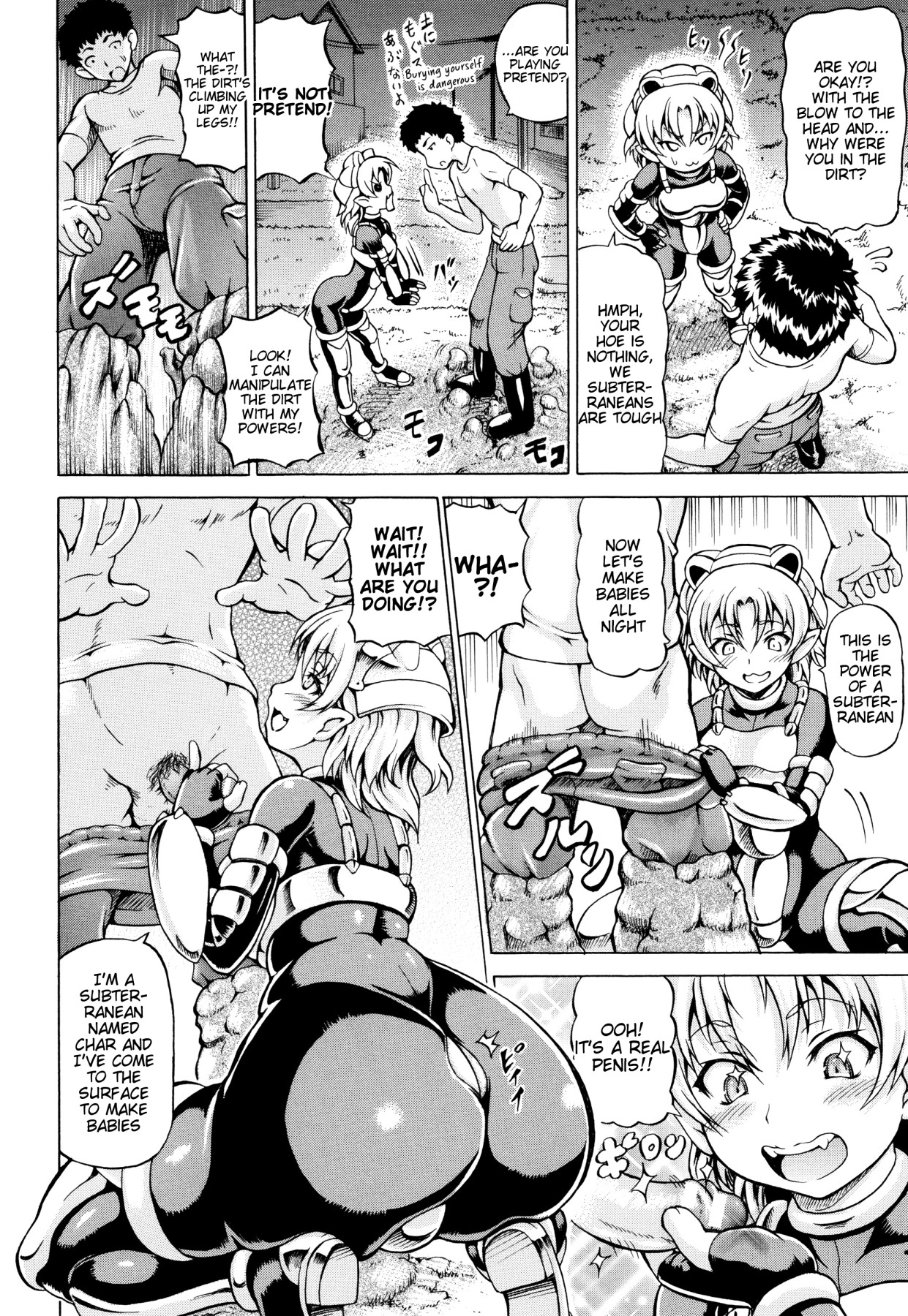 Hentai Manga Comic-Be Careful in the Fields at Night!-Read-2